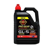 PRO GEAR GL-5 75W-85 (Full Syn) 2.5l (75W85, GL5)