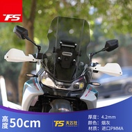 TFS CFMOTO 800MT-X Windshield Straight Rally Design 800MTX Windscreen CFMOTO 800MT-X Deflector