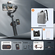 Hohem | AI Tracking Touch แกนหมุน 3 แกน สำหรับถือมือ หมุนอัตโนมัติ 360 องศา