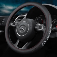 Mercedes-Benz C250 S400L E250 C200 A250 E250 GLC250 B200 CLACar Steering Wheel Cover Non-slip Absorb