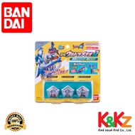 Bandai DX Ultra Meteo 02 Strongest Slugger Heroes Set (Ultraman Omega)/Ultraman Omega Transformation