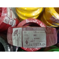 1.5mm & 2.5mm Mega Kabel Insulated PVC 100% Pure Copper Cable (SIRIM) 2.5mm