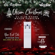 LG WATER PURIFIER S1 SLIM STAND [INSTALLMENT]