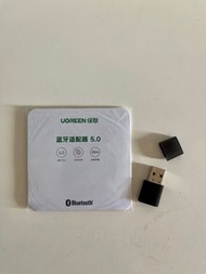 藍牙 Bluetooth USB 5.0