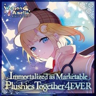 Hololive Watson Amelia Immortalized as Marketable Plushies Together 4EVER