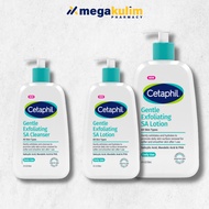 Cetaphil Gentle Exfoliating SA (Cleanser / Lotion) [236mL / 473mL]