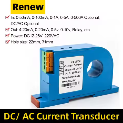 0-1A 5A 10A 500A 100mA Leakage Input DC AC Hall Effect Current Transducers Output 4-20mA 0-10V Relay