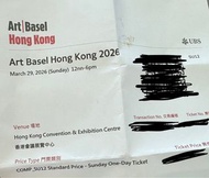 Art Basel Hong Kong 2026 門票