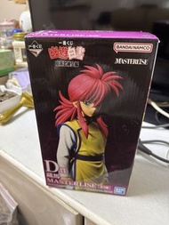 一番賞幽遊白書 D賞 藏馬 Masterise Figure