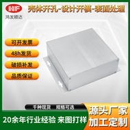 Modul Gred Perindustrian 4G Aluminium Shell Papan Pengembangan Audio USB Profil Aluminium Shell 6063