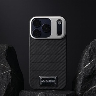 【iPhone 17 系列】Black Diamond 磁吸支架式防彈纖維