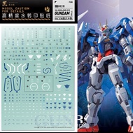 [Artisan's Club] RG18 RG 1/144 GN-0000+GNR-010 00 Raiser Gundam 00R WATER SLIDE DECAL