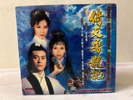 🎬 “金庸”原著改編-TVB劇集《 倚天屠龍記 》全14碟 VCD（ 主演：鄭少秋/汪明荃/趙雅芝/黃淑儀 ）｛ 粵語發音/中文字幕 ｝