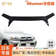 Hot Sale Suitable for 96-20 Toyota 4Runner Sandstone Block Off-Road Car Modification Accessories Spo
