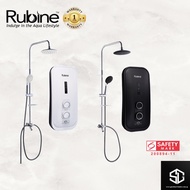 Rubine Electric Instant Water Heater DC Inverter Pump + Rainshower RWH-3388BHP/RWH-3388WHP