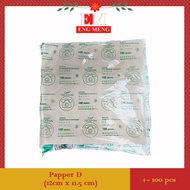 Paper D (12CM x 11.5CM)  D纸 （12CM x 11.5CM）  (±100 Pieces)