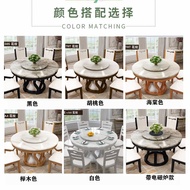 LP-6 WDH/YU🥤Marble Dining-Table Nordic round Table with Turntable Dining Table round Rotating Solid Wood Household Induc