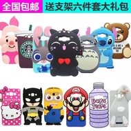 Samsung A7 2015 phone casing