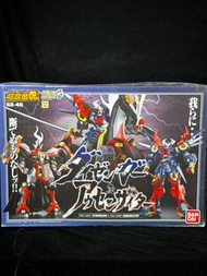 超合金魂 GX-46 DAISENGER＆AUSSENZAITER “大戰者”和“奧森賽特”