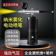 Multifunctional Airbrush Spray Paint Paint Paint Acrylic Paint Spraying Manicure Spray Set Model Fig