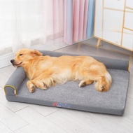 狗狗睡墊小中大型犬沙發床狗墊子床法斗泰迪可拆洗寵物窩四季通用
