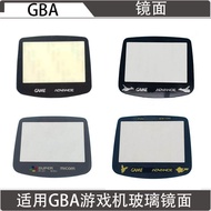 GBA Game console screen mirror gba Glass Mirror GBA Mirror Surface Sharp Screen Case  GBA Replacemen