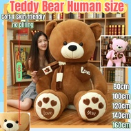 (COD&Ready Stock) 160cm Pink teddy bear plushie cute  teddy bear human size teddy bear human size 5f
