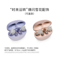 FreeClip2 Rotatable Ear Clip Bluetooth Wireless Headphones Diamond Decorated Snowflake Design Premiu