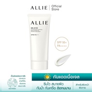 เจลกันแดด ALLIE เนื้อเจล CHRONO BEAUTY GEL UV EX SPF50+ PA++++ สำหรับผิวหน้าและผิวกาย ขนาด 90 กรัม