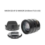 【廖琪琪昭和相機舖】NIKON ED AF-S NIKKOR 24-85mm F3.5-4.5G 全幅 自動對焦 含保固