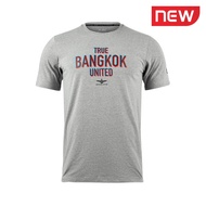เสื้อยืดคุณภาพดี 🤔 เสื้อยืดสีเทา 2022/23 ARI TRUE BANGKOK UNITED 2022/2023 TEE เสื้อยืดสตรีท