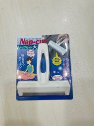 日本製 Seiei Nap-cut 清水產業 去毛球板 除毛球器 刮毛球