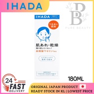 Shiseido Ihada Medicated Lotion - Moist 180ML