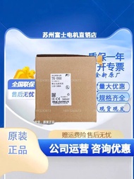 Preferred❤ Original Authentic Commonly Cooked fuji fuji Thermal Relay tk-e6 TK-E6H 85A-125A with SC-