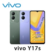 【vivo】贈手機支架 Y17s 4G 6.56吋 (4G/128G) 智慧型手機 贈手機支架