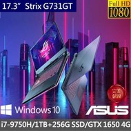 *CP*華碩 ASUS G731GT-G-0021C9750H StrixG『實體店面』G731GT G731