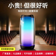 Golden Luck Bluetooth F9 Speaker Computer Audio Portable Outdoor Car Home Desktop Mini Subwoofer Lou