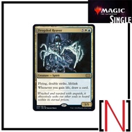 [MTG][Single][2X2] Drogskol Reaver Rare [English]