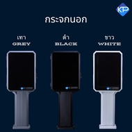 ตู้และขาตั้งเก็บเครื่องชาร์จรถไฟฟ้าEV Charger (Wall Charger)แบรนด์ KP EV STORE