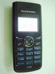 Sony Ericsson J110i J110 GSM 雙頻 無照相 手機 P2