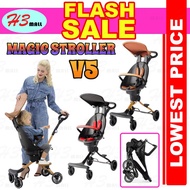 🎉FLASH SALE🎉Kids V5/V3/V3S Ultra Lightweight Foldable Portable 2 Way Magic Stroller