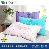 [Elf Factory] Ergonomic Lyocell Two-Color Dotted T-Shaped Neck Pillow/1pc/Three Colors Optional (B00