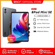 BNCF Bpad Mini SE 8.7 inch 90Hz Android 15 Tablet 4GB RAM 64/128GB ROM Unisoc T615 Octa-core 5500mAh