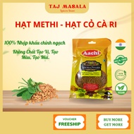 Aachi Fenugreek Seeds 100g Methi Seeds - Indian Fenugreek Seeds