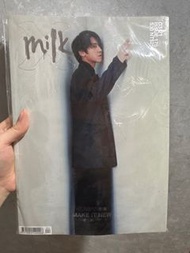 milk 雜誌  姜濤封面