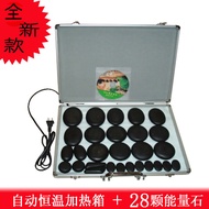 SPA Hot and Cold Stone Volcanic Energy Stone Heating Pot Essential Oil Massage Stone Basalt Stone 28