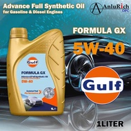 【Autoparts】 GULF FORMULA GX 5W-40 ADVANCED FULLY SYNTHETIC OIL FOR GASOLINE &amp; DIESEL ENGINES (1LITERS)