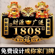 House Household House Number Plate Customized Creative House Number Plate Villa Creative Entry God o