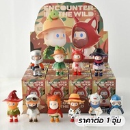 Finding Unicorn Dipping Box Single Dip Get A Secret FARMER BOB TOY ENCOUNTER IN THE WILD