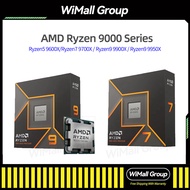 AMD Ryzen 9000 Series Desktop Processors Ryzen7 9700X / Ryzen9 9900X / R5 9600X AMD CPU AMD Processo